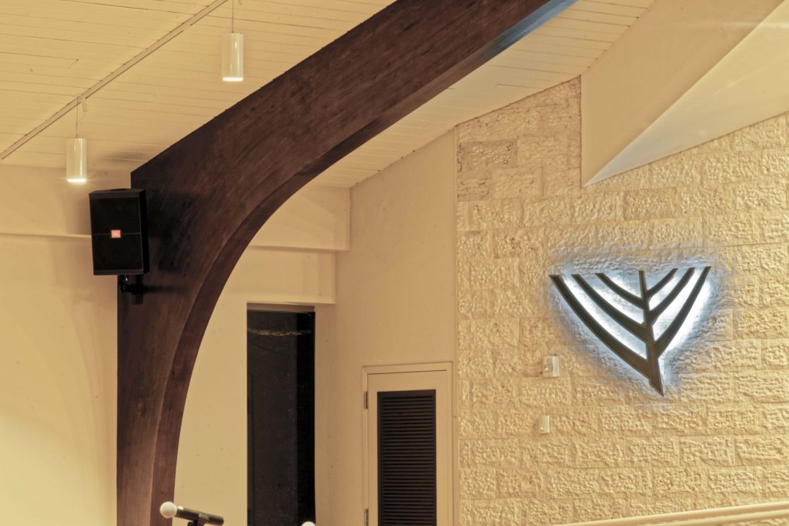 Midway Jewish Center - 7