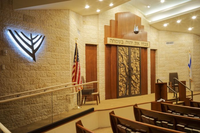 Midway Jewish Center - 4